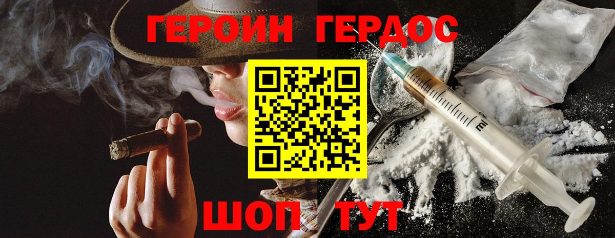 Cocaine  Гашиш  Карачаевск  Вход с VPN  Меф   МАРИХУАНА 