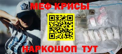spice Кулебаки