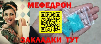 spice Кулебаки