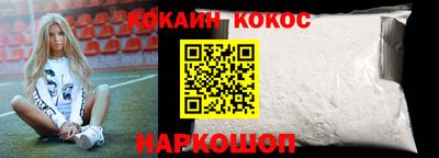 крисы Кумертау