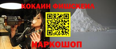 крисы Кумертау