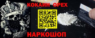 крисы Кумертау
