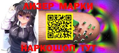 spice Кулебаки