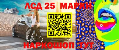 крисы Кумертау