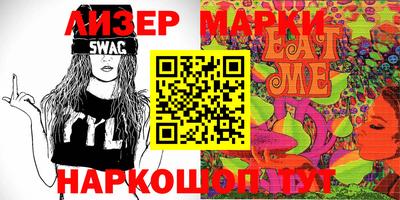 spice Кулебаки