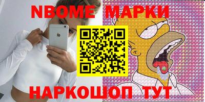 крисы Кумертау