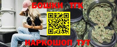 крисы Кумертау