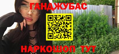spice Кулебаки