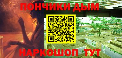 крисы Кумертау