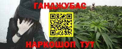 spice Кулебаки