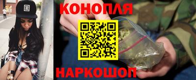 spice Кулебаки