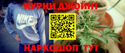 крисы Кумертау