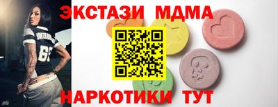 spice Кулебаки