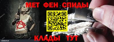 крисы Кумертау