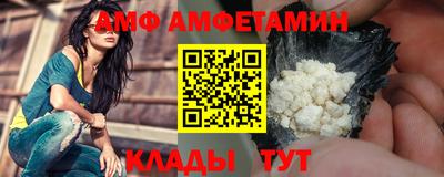 крисы Кумертау