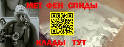 spice Кулебаки