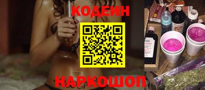 крисы Кумертау