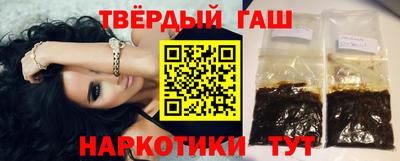 крисы Кумертау